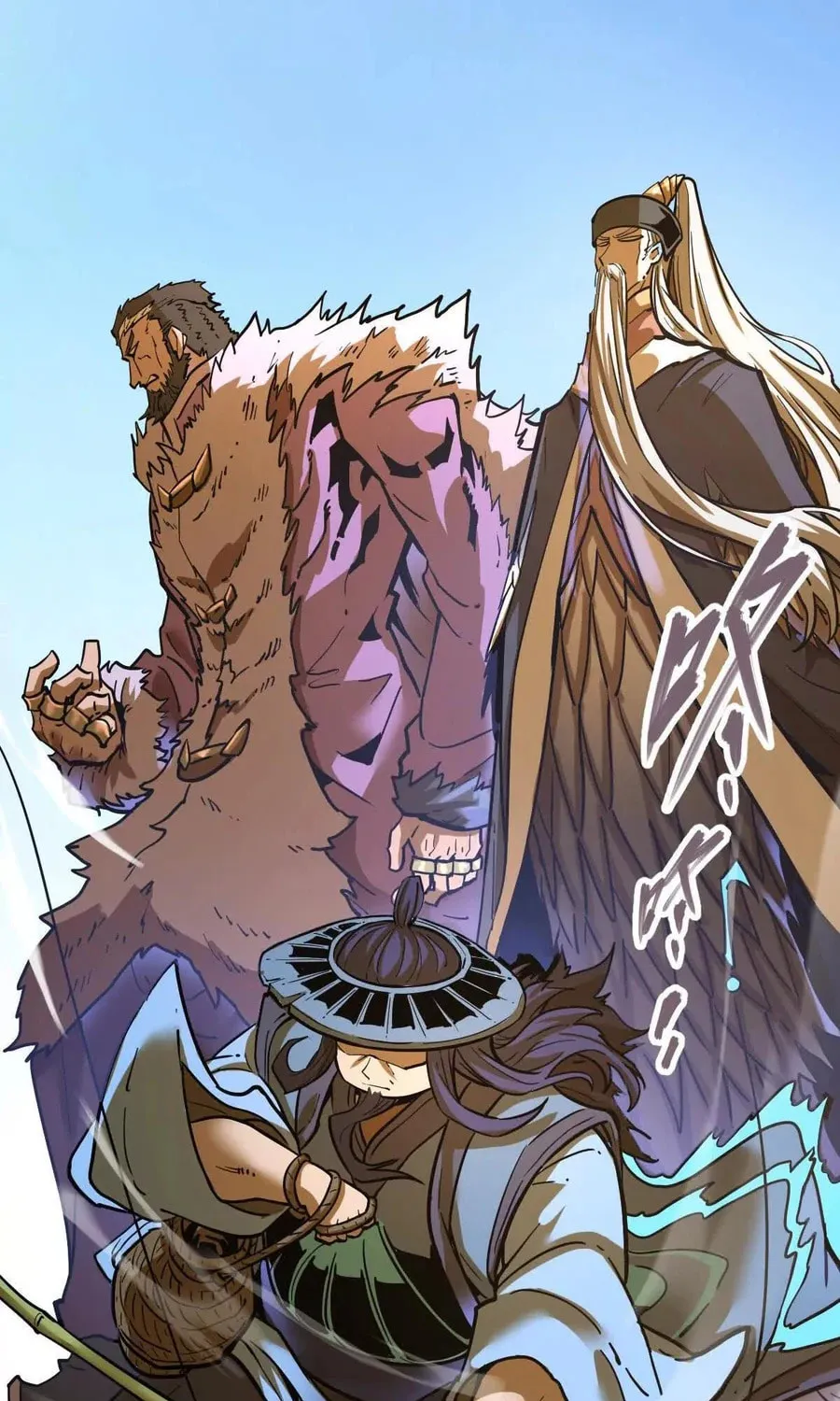 The Strongest Sect of All Times Chapter 56 page 61 - 
