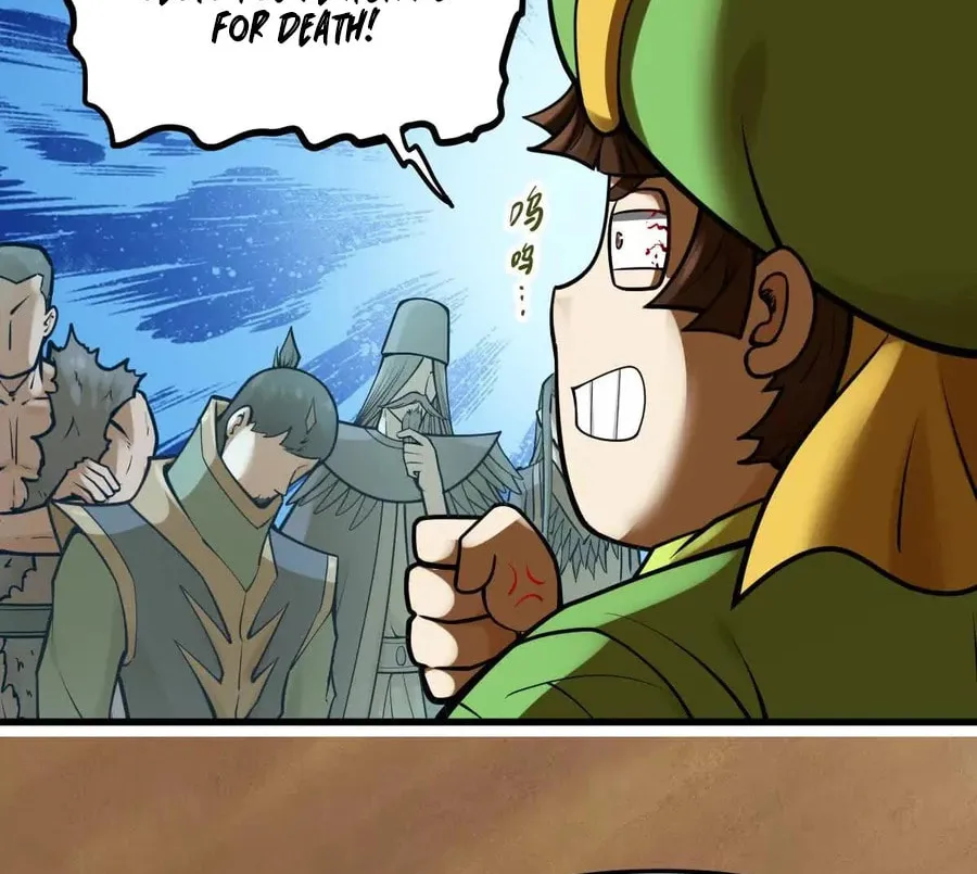 The Strongest Sect of All Times Chapter 57 page 16 - 