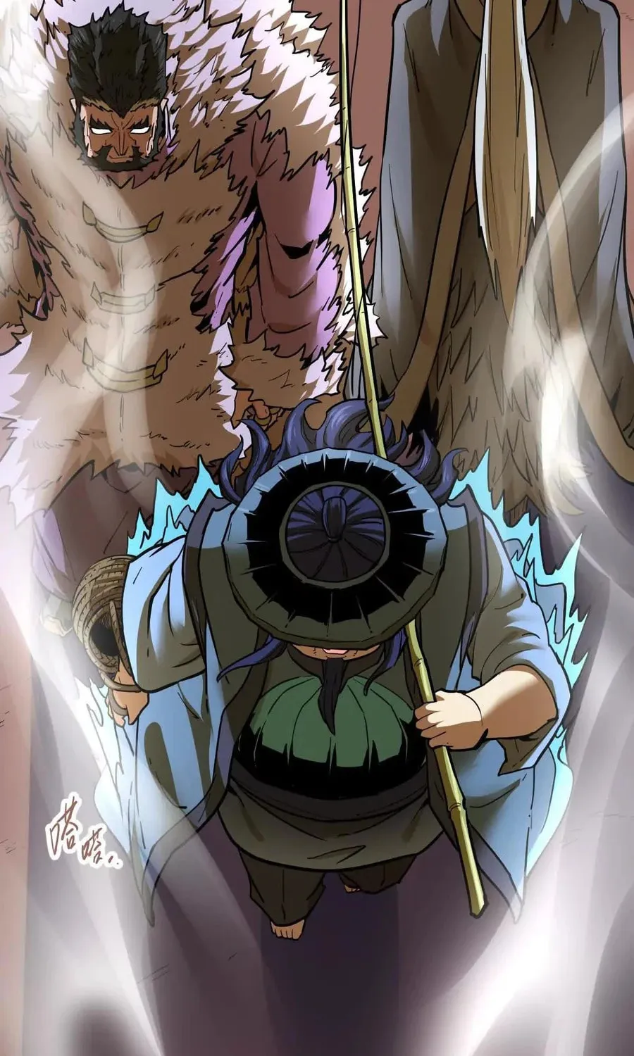The Strongest Sect of All Times Chapter 57 page 19 - 