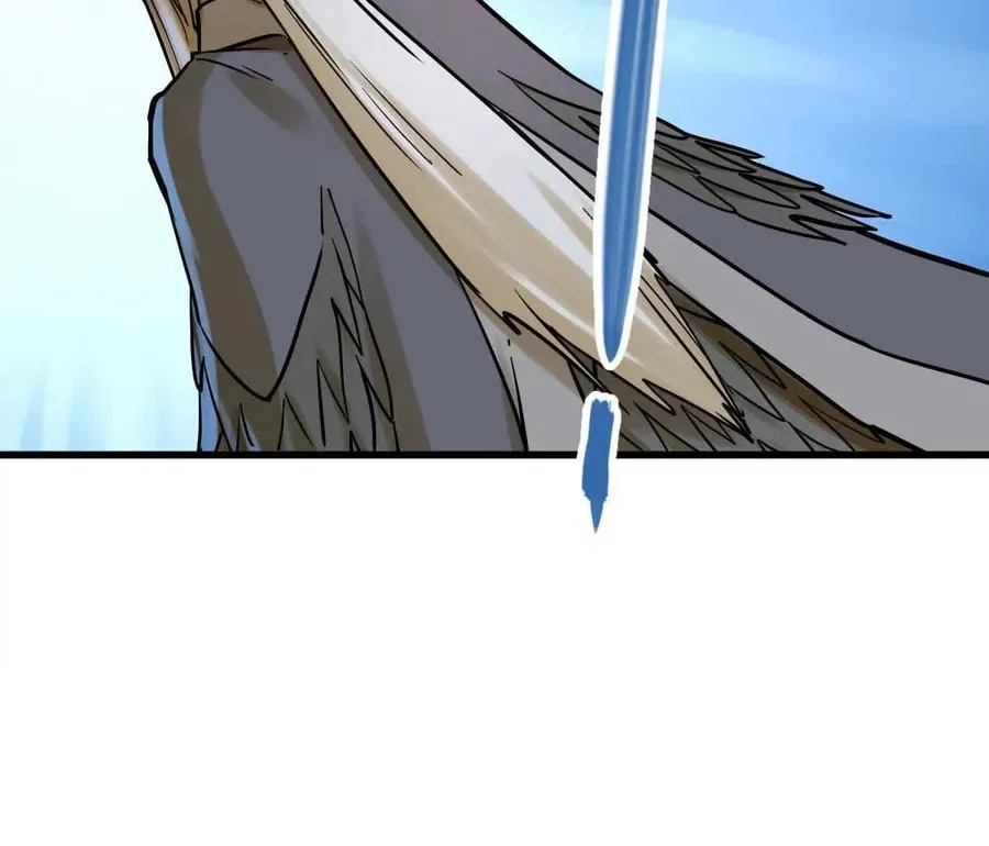 The Strongest Sect of All Times Chapter 57 page 24 - 