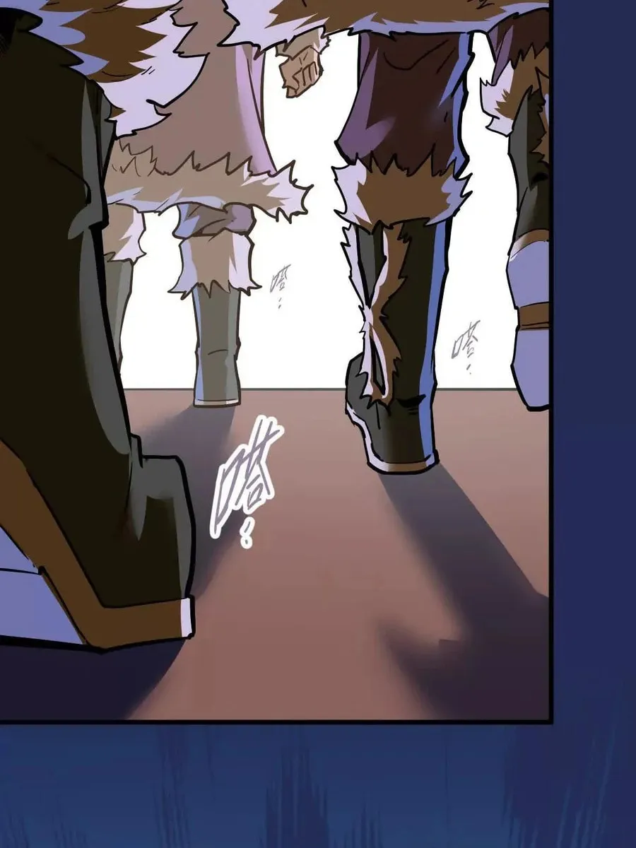 The Strongest Sect of All Times Chapter 57 page 4 - 
