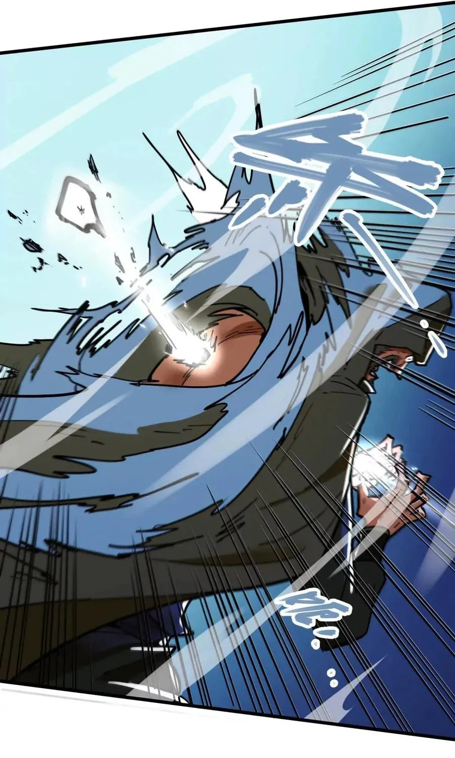 The Strongest Sect of All Times Chapter 57 page 45 - 