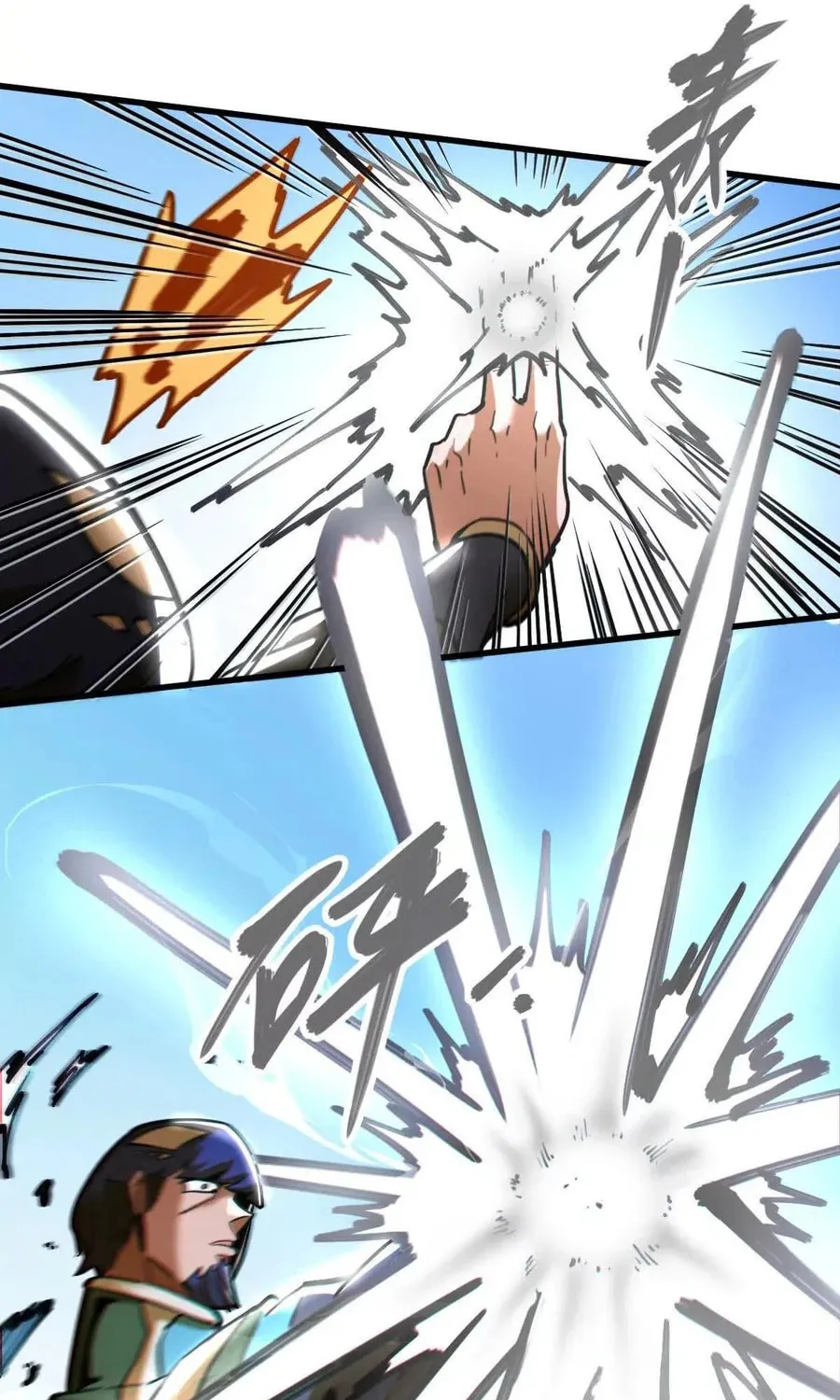 The Strongest Sect of All Times Chapter 57 page 49 - 
