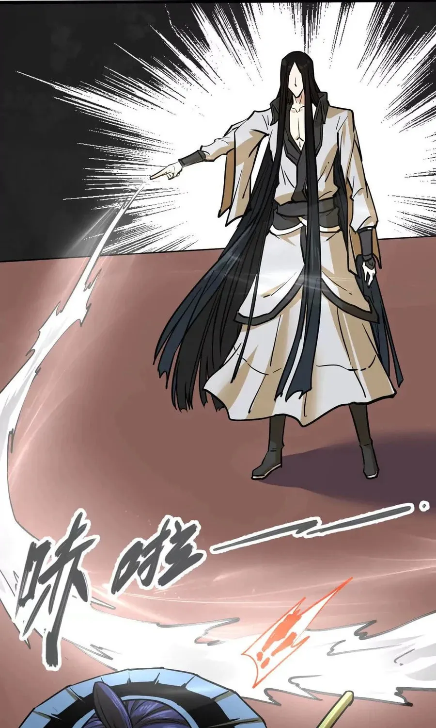 The Strongest Sect of All Times Chapter 57 page 9 - 