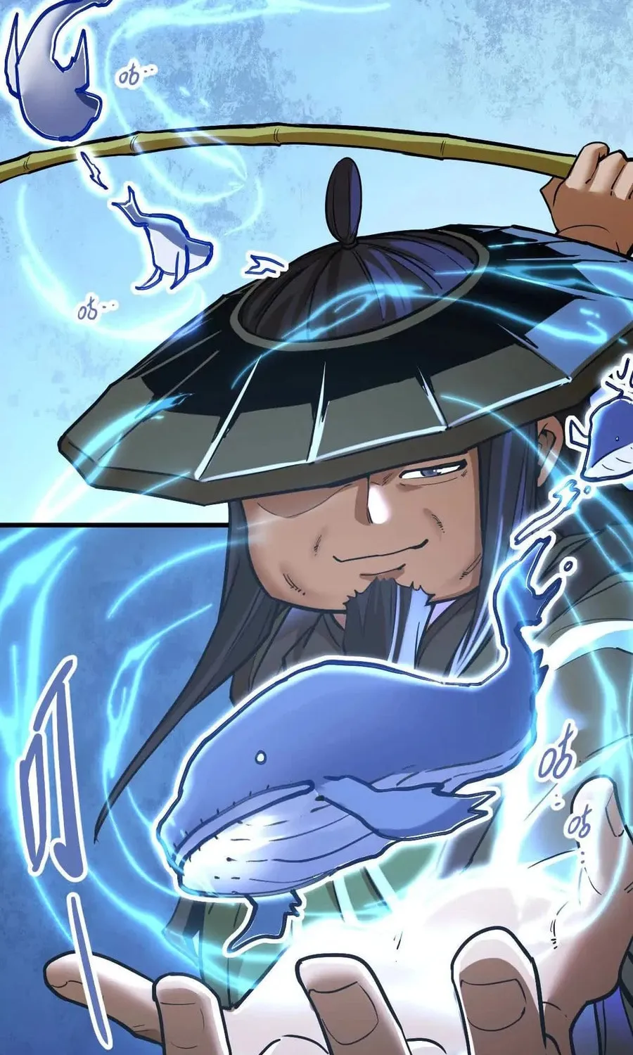 The Strongest Sect of All Times Chapter 58 page 14 - 