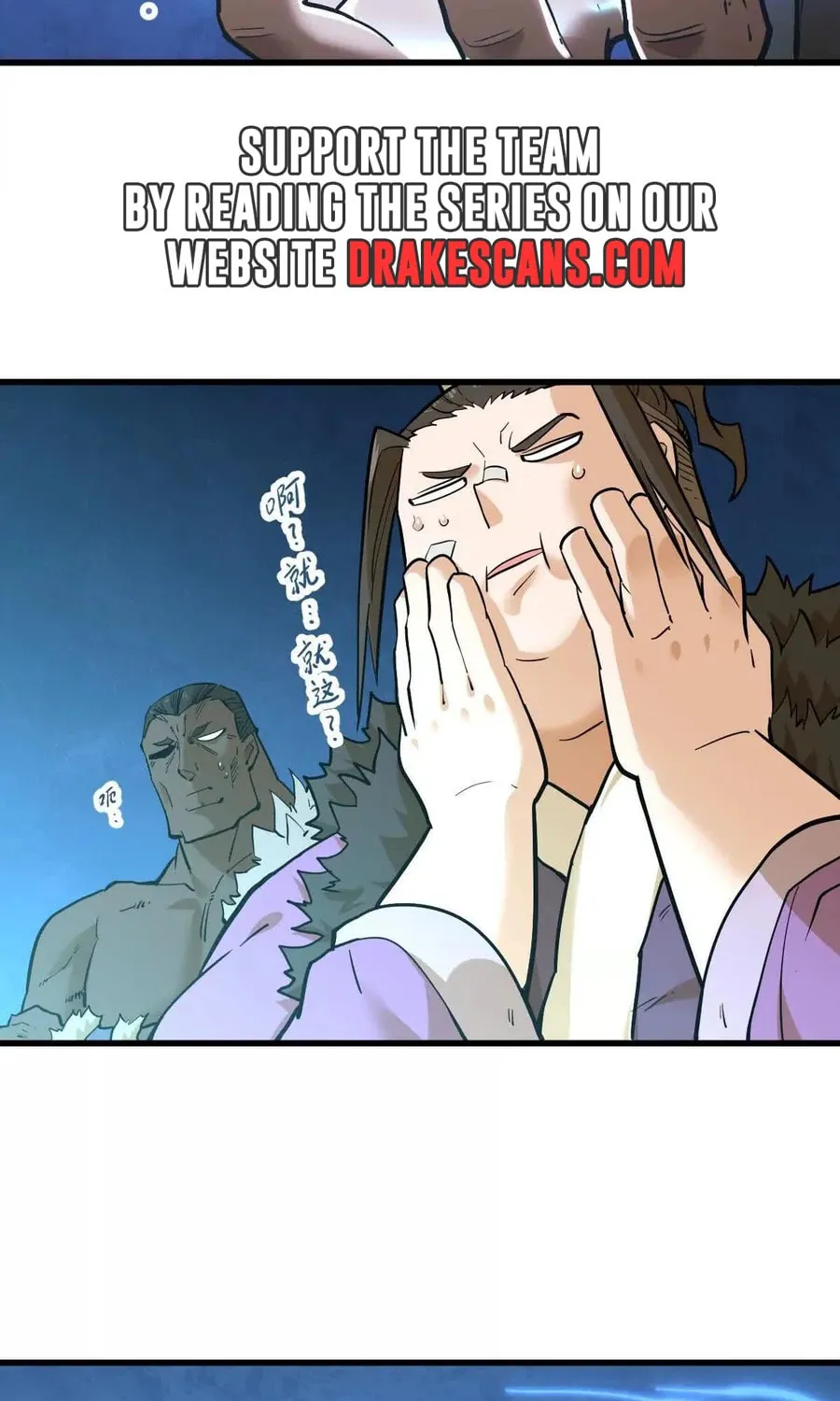 The Strongest Sect of All Times Chapter 58 page 15 - 