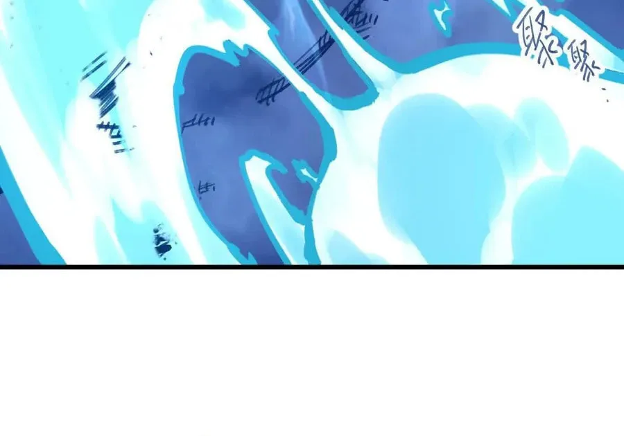The Strongest Sect of All Times Chapter 58 page 26 - 