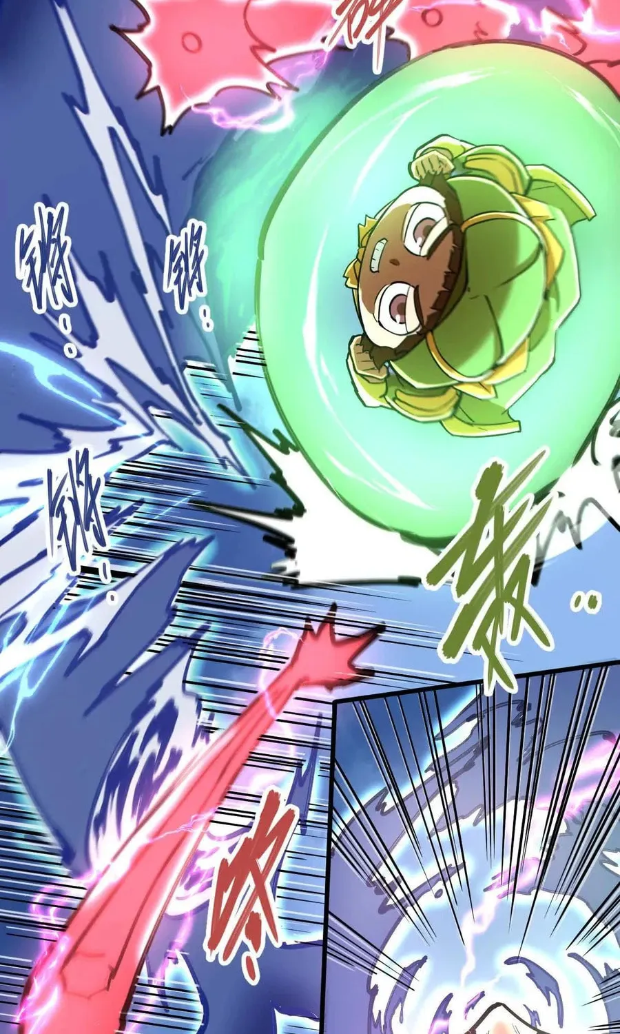 The Strongest Sect of All Times Chapter 58 page 41 - 