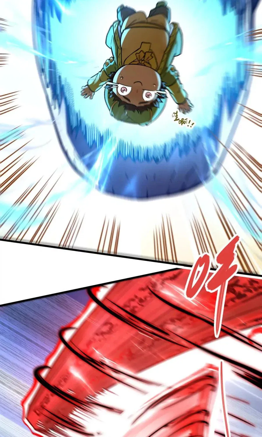 The Strongest Sect of All Times Chapter 58 page 48 - 