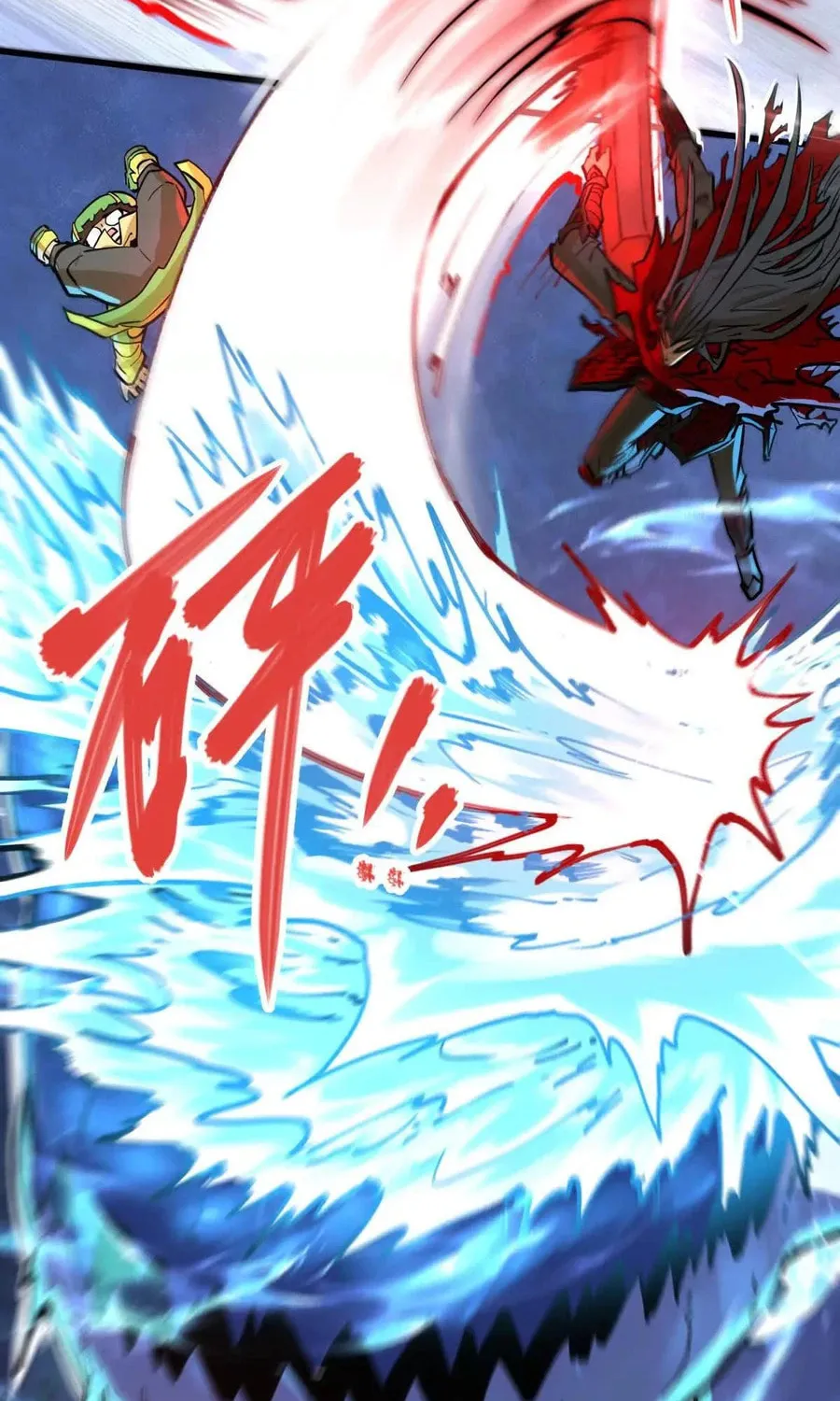 The Strongest Sect of All Times Chapter 58 page 49 - 