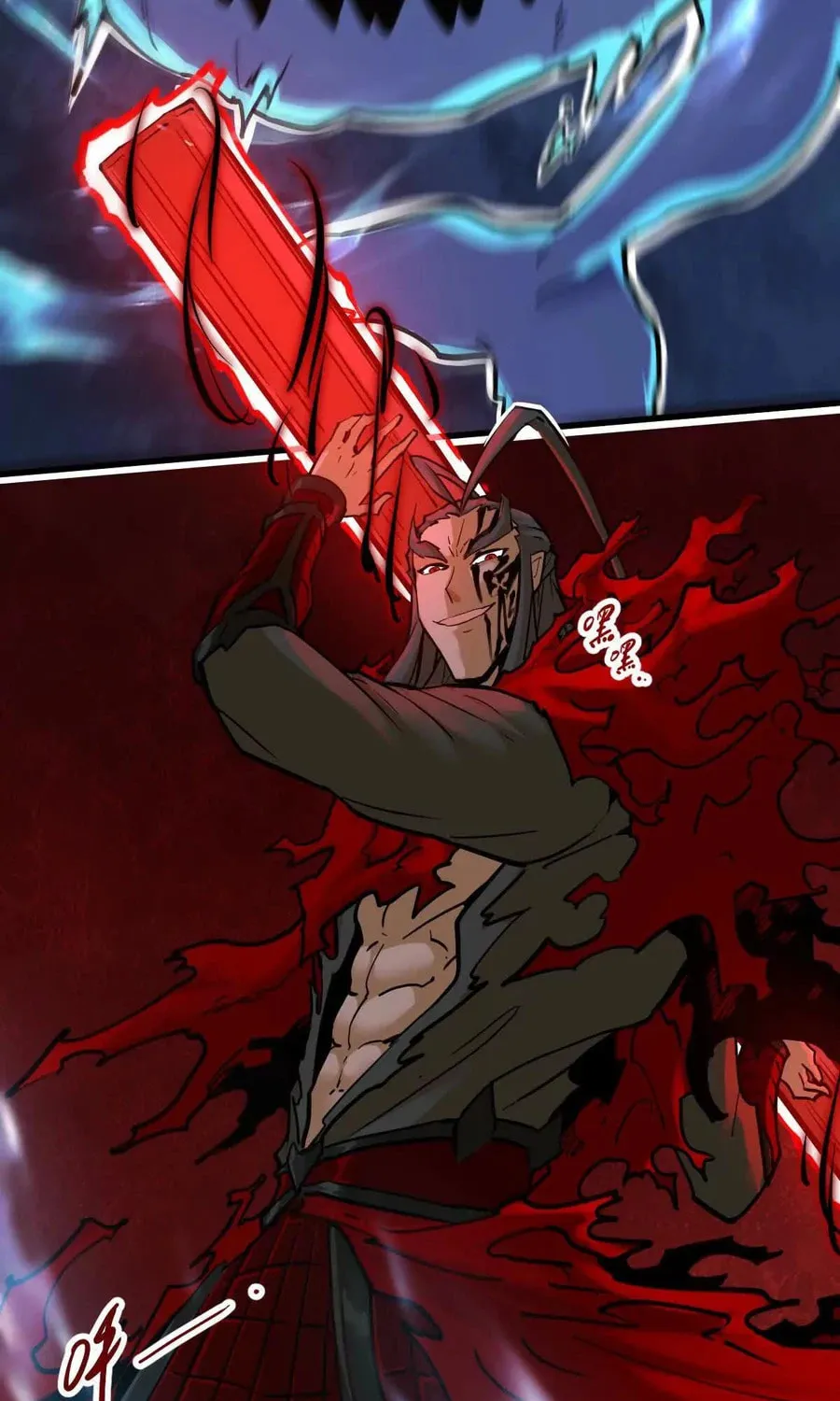 The Strongest Sect of All Times Chapter 58 page 50 - 