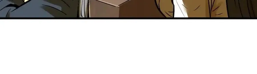The Strongest Sect of All Times Chapter 59 page 18 - 