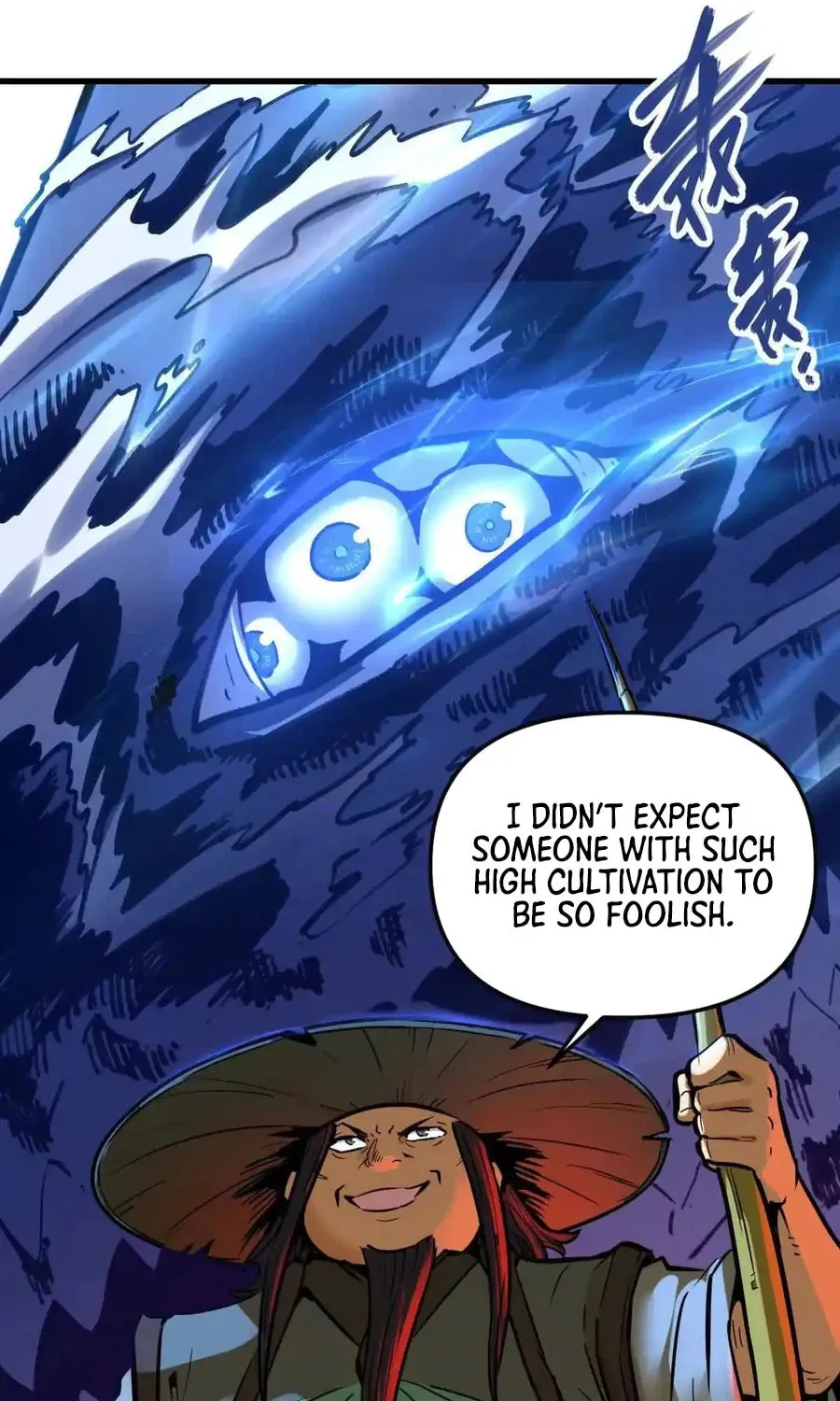 The Strongest Sect of All Times Chapter 59 page 19 - 
