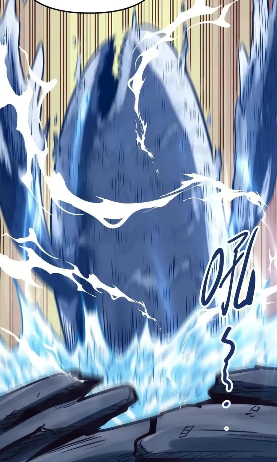 The Strongest Sect of All Times Chapter 59 page 28 - 