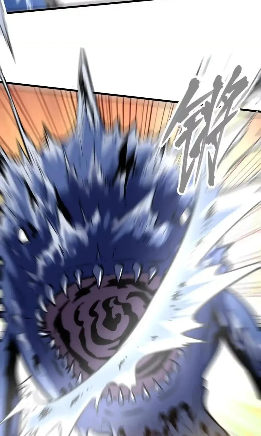 The Strongest Sect of All Times Chapter 59 page 6 - 