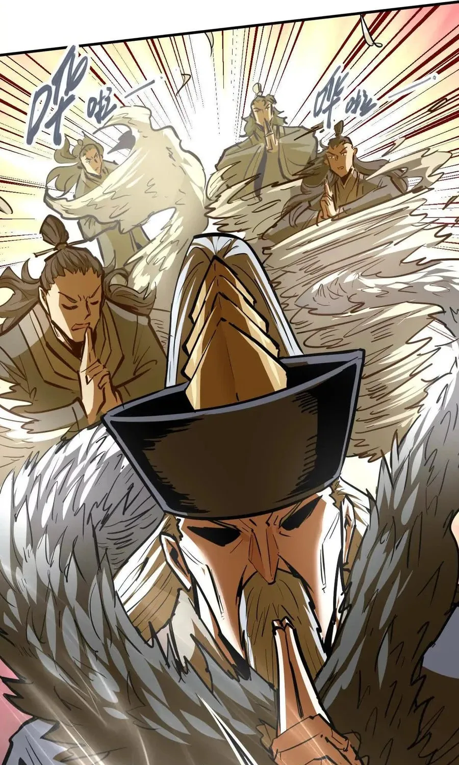 The Strongest Sect of All Times Chapter 60 page 18 - 