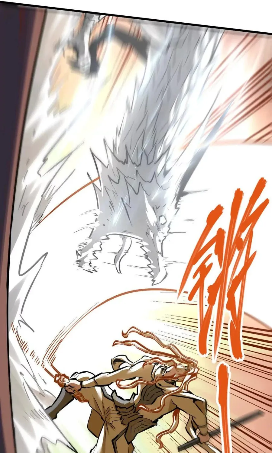 The Strongest Sect of All Times Chapter 60 page 25 - 