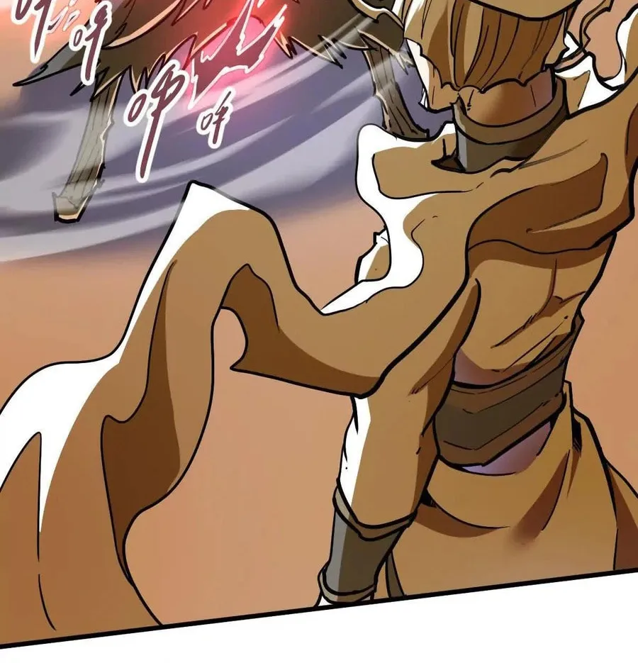 The Strongest Sect of All Times Chapter 60 page 42 - 
