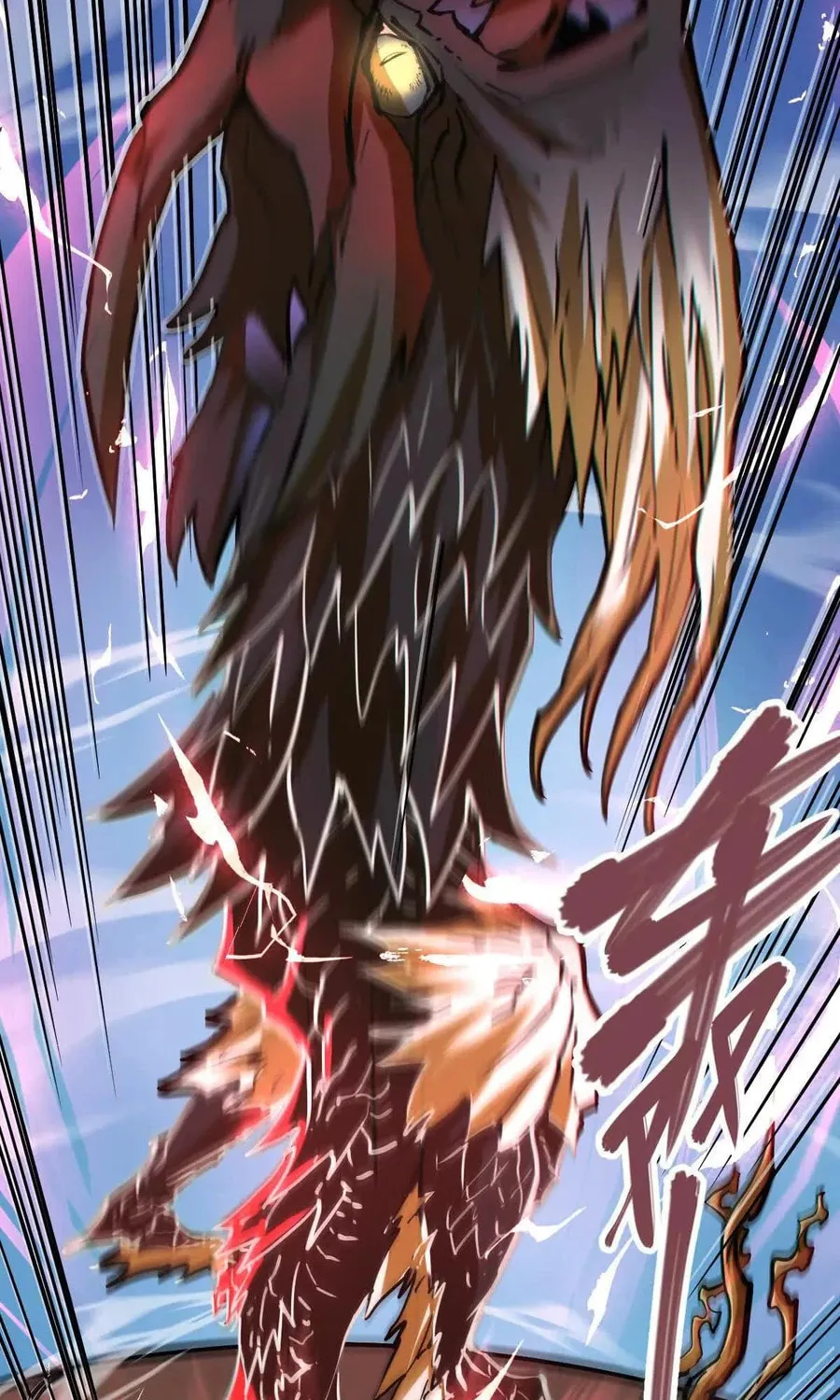 The Strongest Sect of All Times Chapter 60 page 44 - 