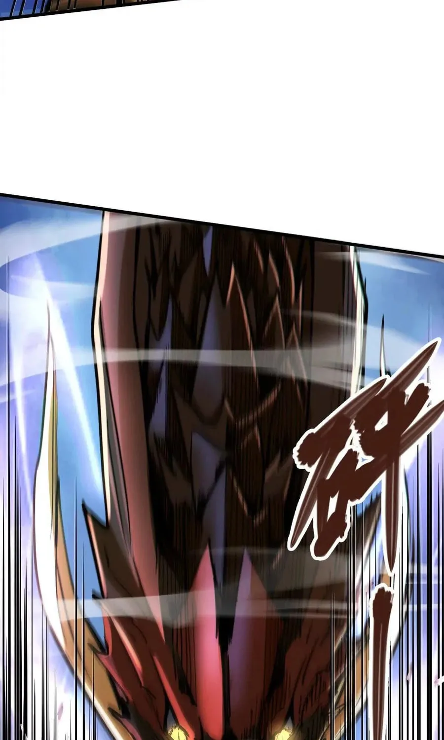 The Strongest Sect of All Times Chapter 60 page 48 - 
