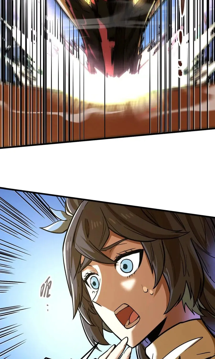 The Strongest Sect of All Times Chapter 60 page 49 - 