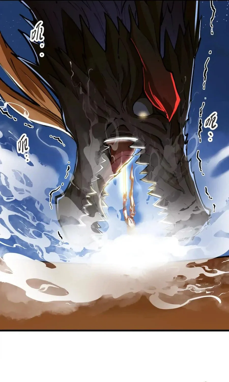 The Strongest Sect of All Times Chapter 60 page 55 - 