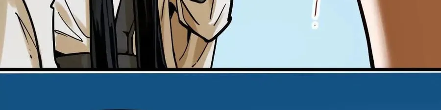The Strongest Sect of All Times Chapter 60 page 7 - 