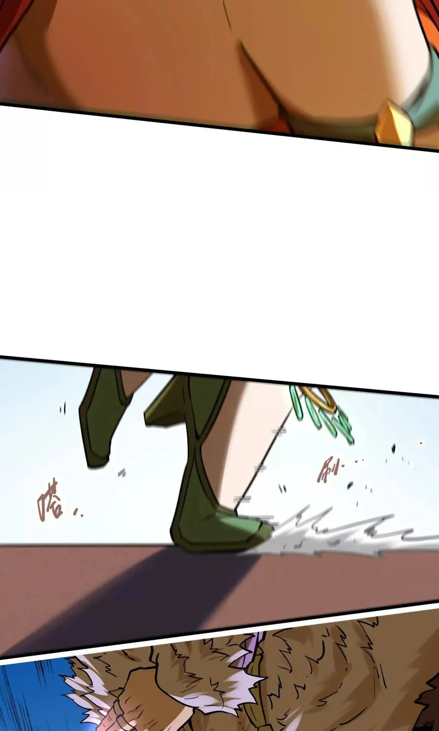 The Strongest Sect of All Times Chapter 61 page 23 - 