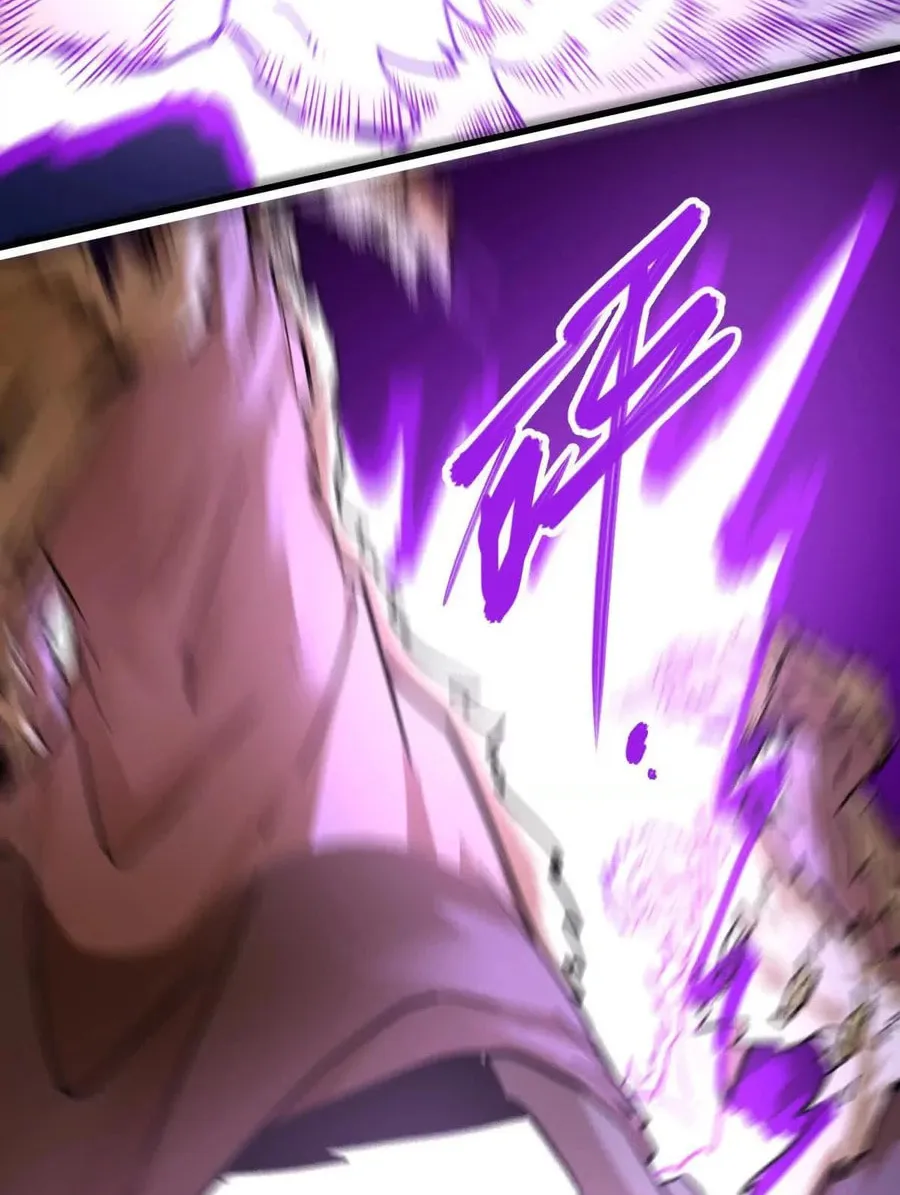 The Strongest Sect of All Times Chapter 61 page 29 - 