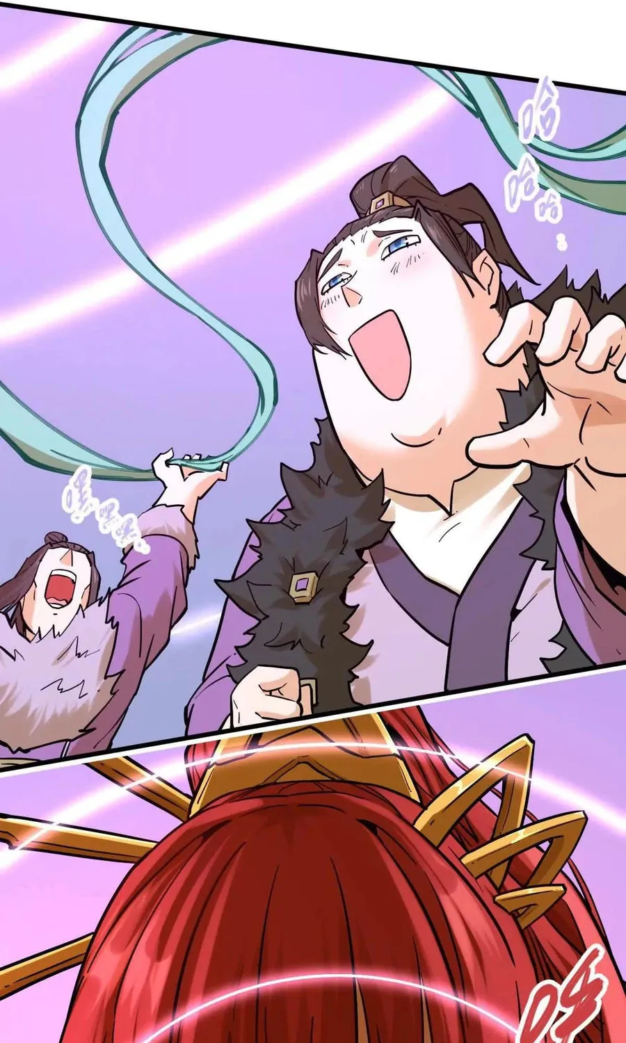The Strongest Sect of All Times Chapter 61 page 48 - 