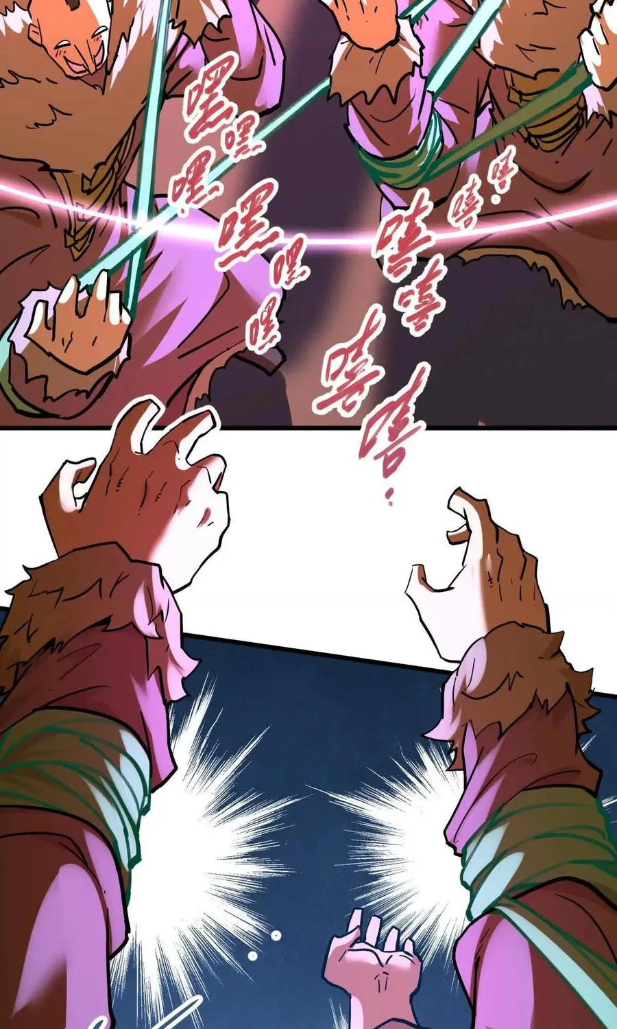 The Strongest Sect of All Times Chapter 61 page 50 - 