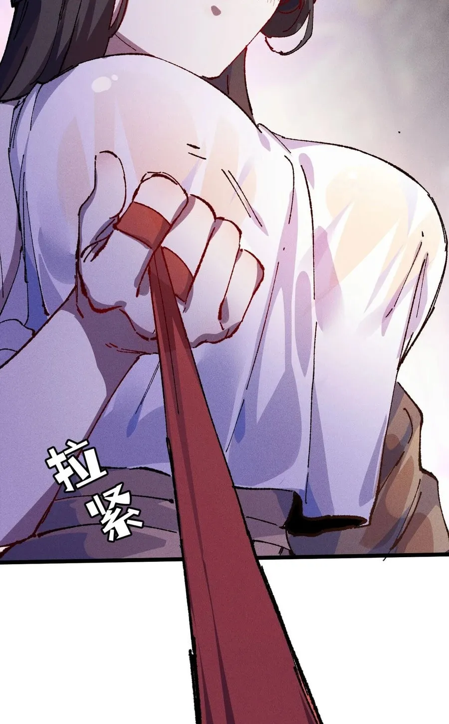 The Strongest Sect of All Times Chapter 61 page 58 - 