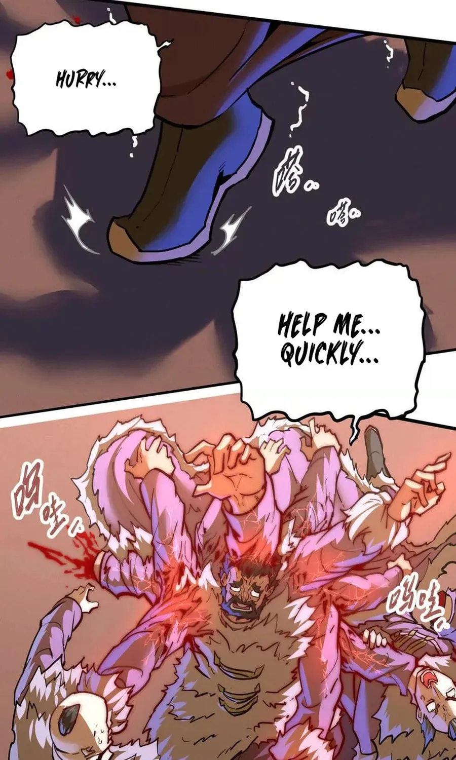 The Strongest Sect of All Times Chapter 62 page 18 - 