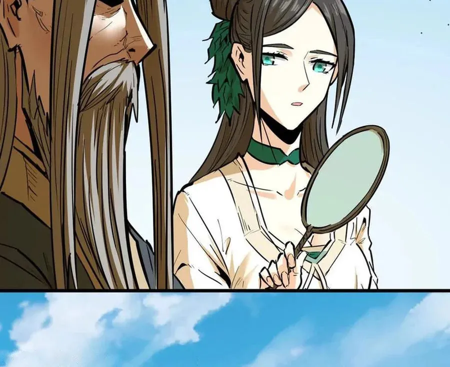 The Strongest Sect of All Times Chapter 63 page 40 - 