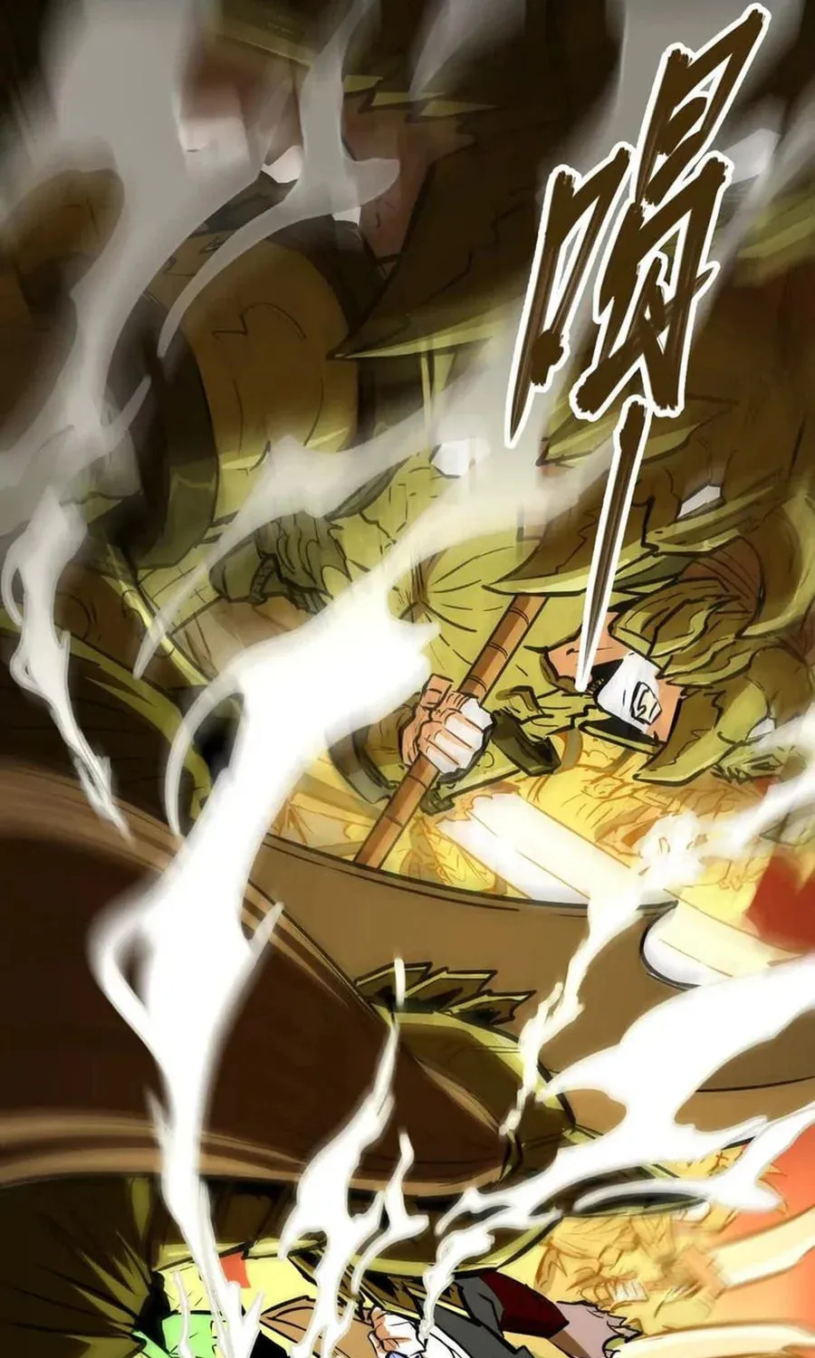 The Strongest Sect of All Times Chapter 63 page 5 - 