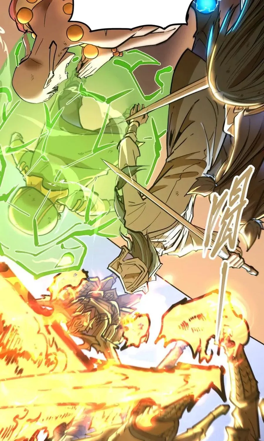 The Strongest Sect of All Times Chapter 63 page 54 - 