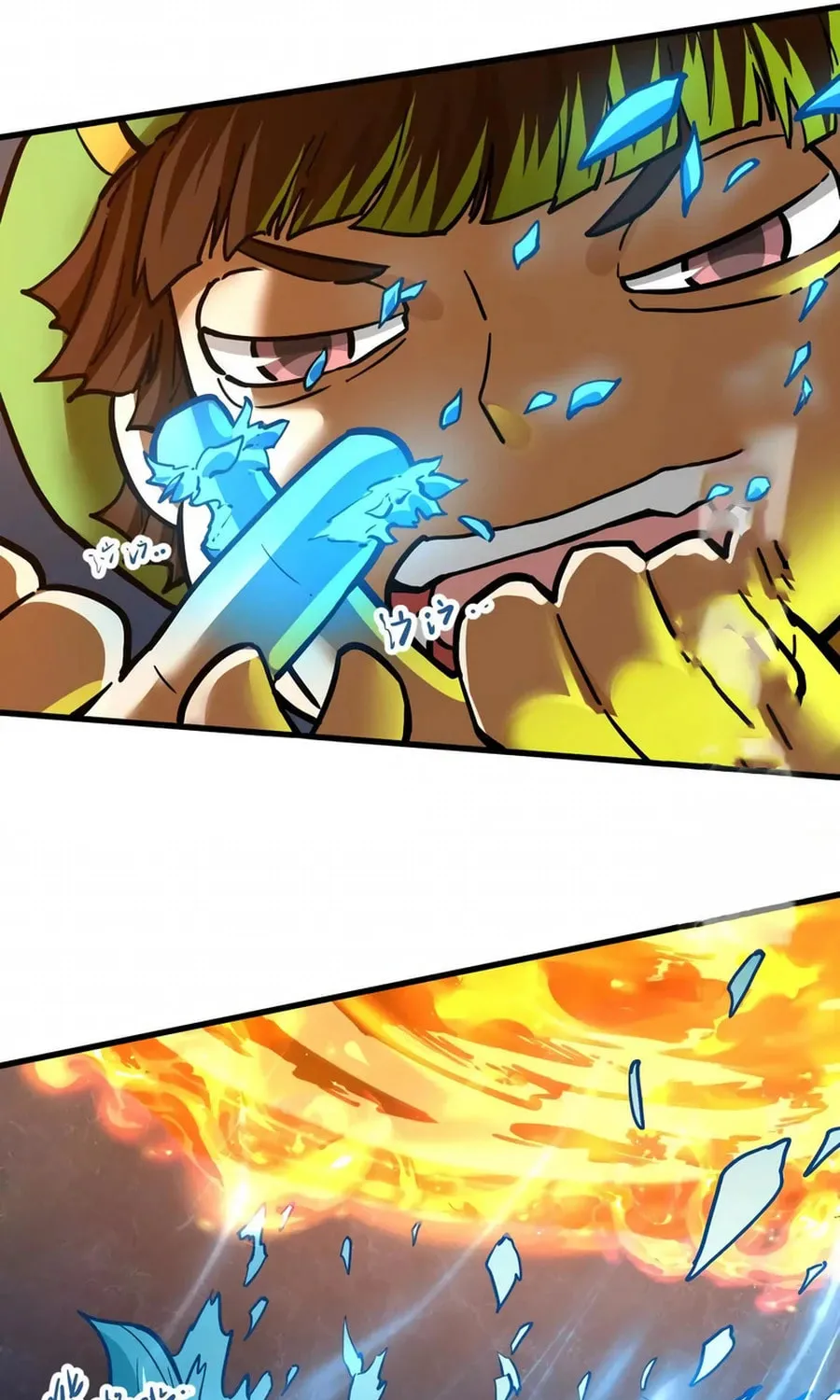 The Strongest Sect of All Times Chapter 64 page 21 - 