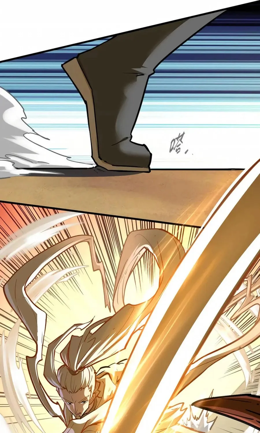 The Strongest Sect of All Times Chapter 64 page 29 - 