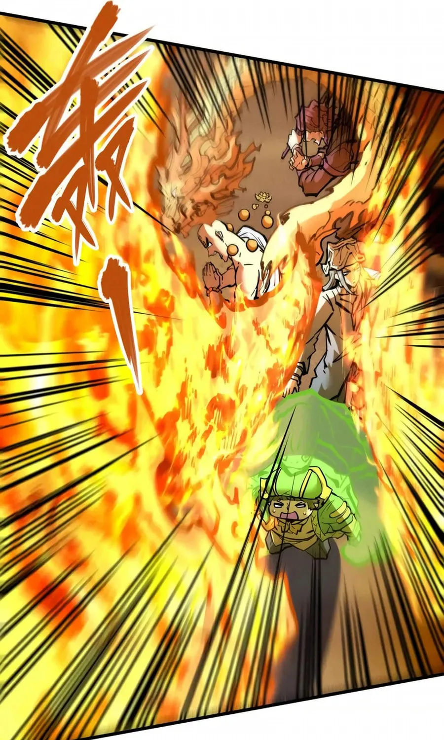 The Strongest Sect of All Times Chapter 64 page 4 - 