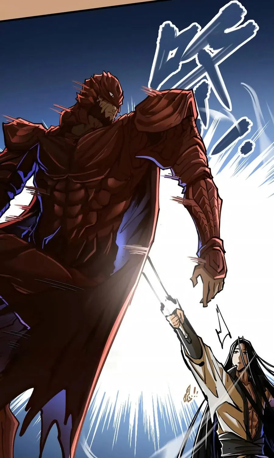 The Strongest Sect of All Times Chapter 64 page 37 - 