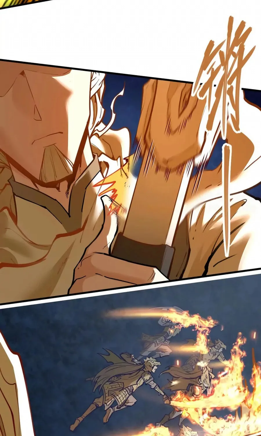 The Strongest Sect of All Times Chapter 64 page 5 - 