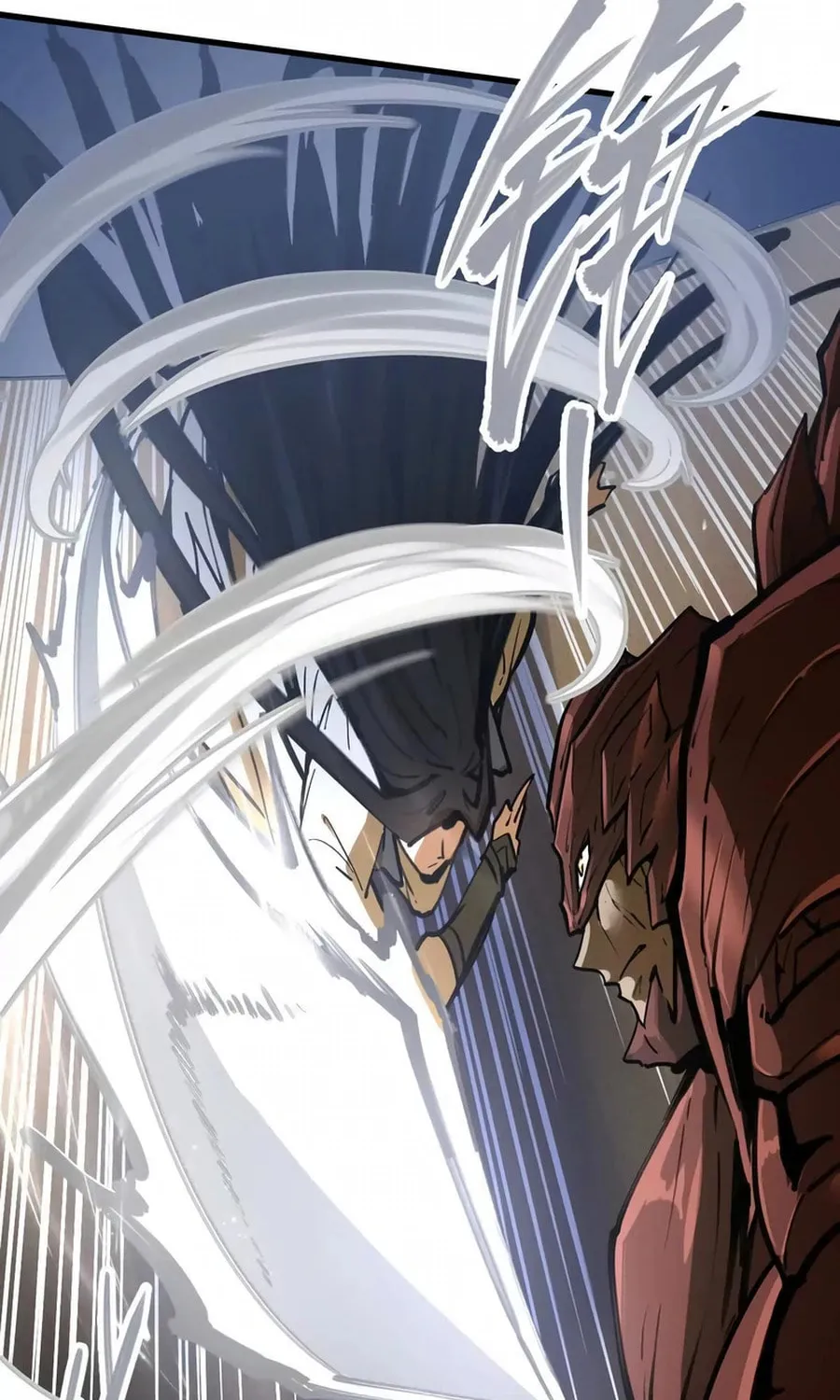 The Strongest Sect of All Times Chapter 64 page 51 - 