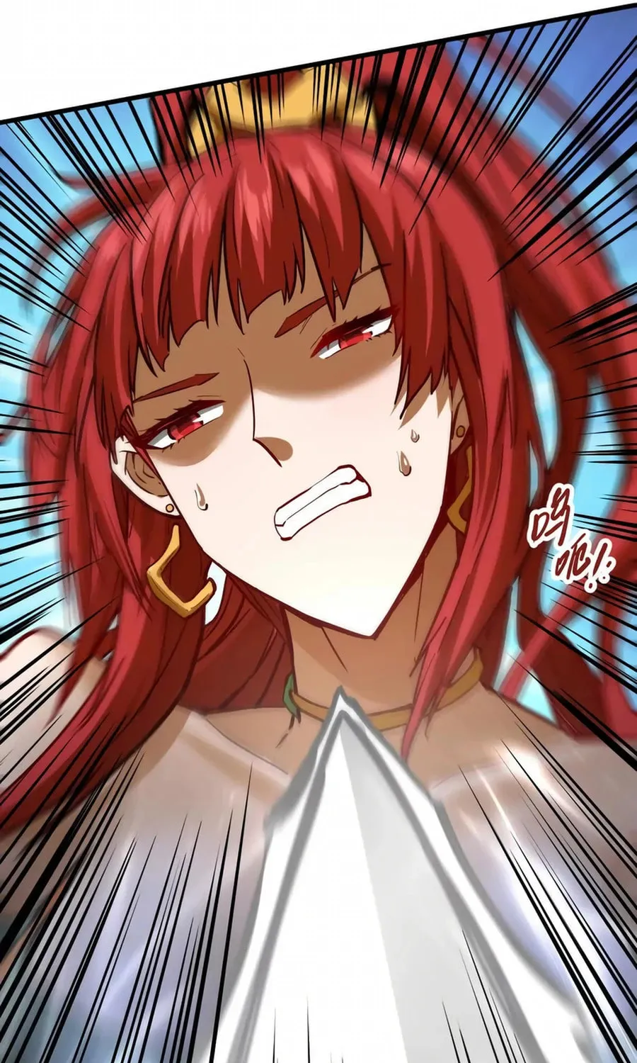 The Strongest Sect of All Times Chapter 64 page 56 - 