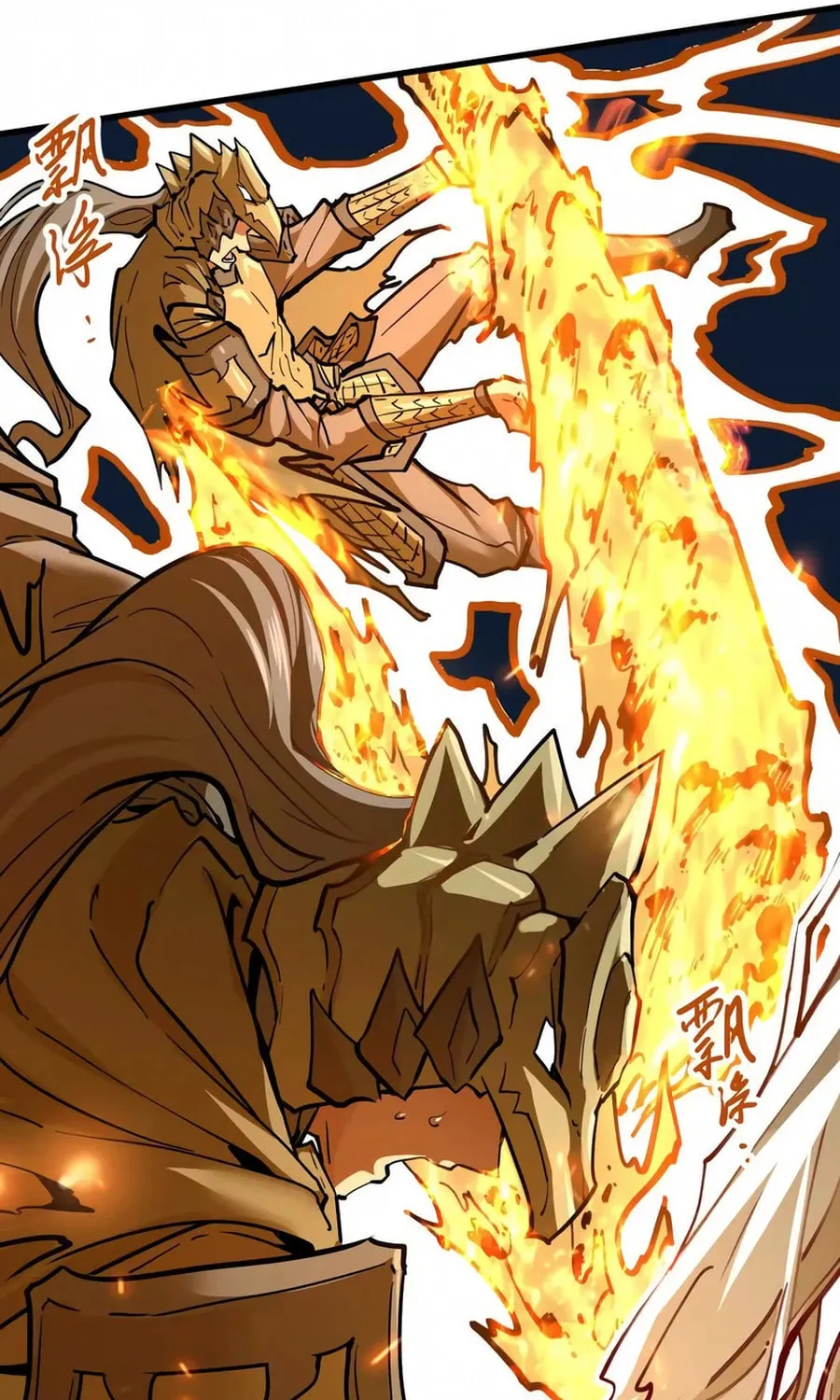 The Strongest Sect of All Times Chapter 64 page 8 - 