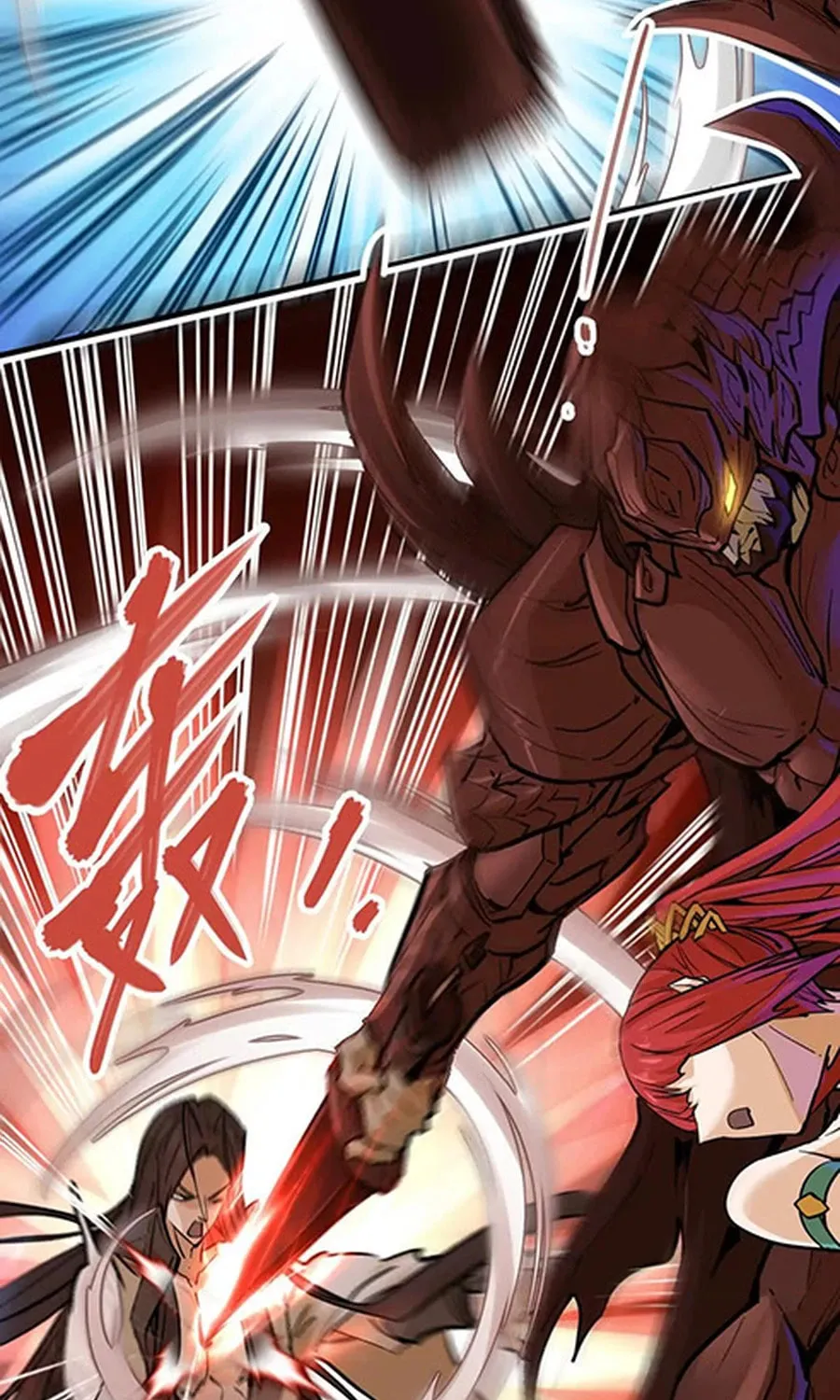 The Strongest Sect of All Times Chapter 65 page 18 - 