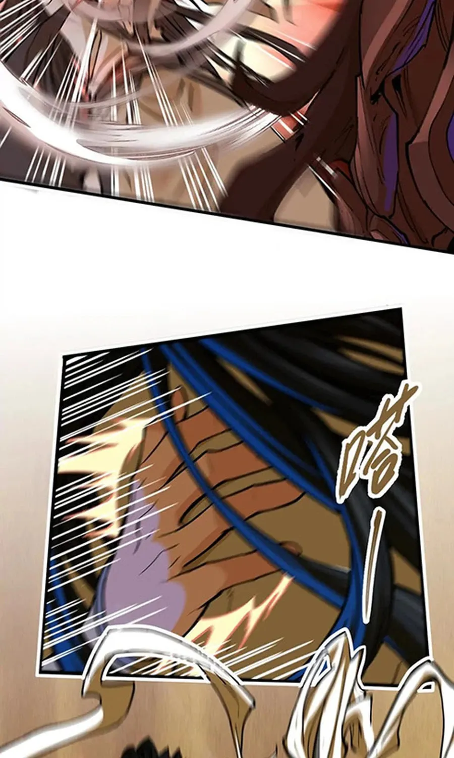 The Strongest Sect of All Times Chapter 65 page 19 - 
