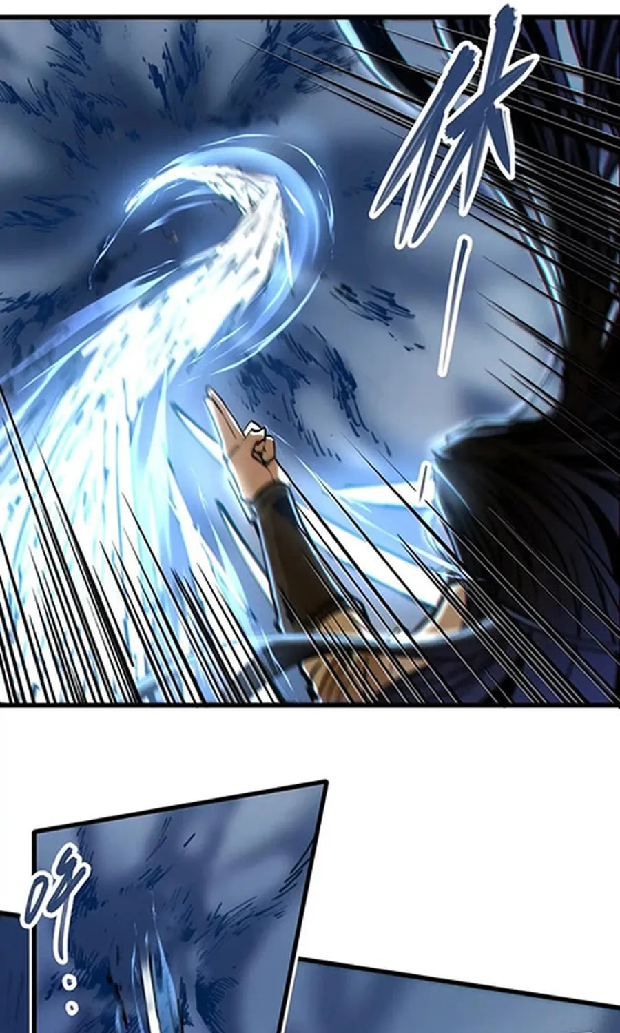The Strongest Sect of All Times Chapter 65 page 30 - 