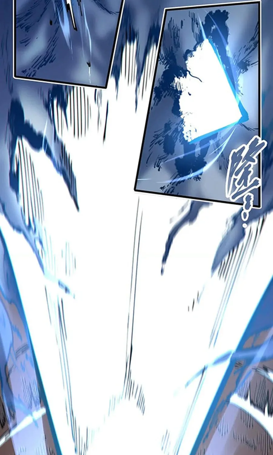 The Strongest Sect of All Times Chapter 65 page 31 - 