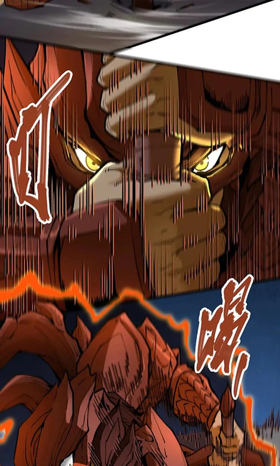 The Strongest Sect of All Times Chapter 65 page 41 - 