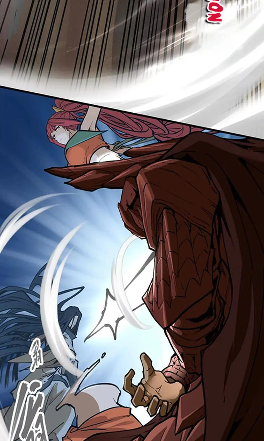 The Strongest Sect of All Times Chapter 65 page 6 - 